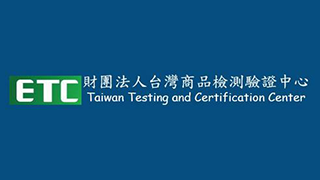ETC Taiwan
