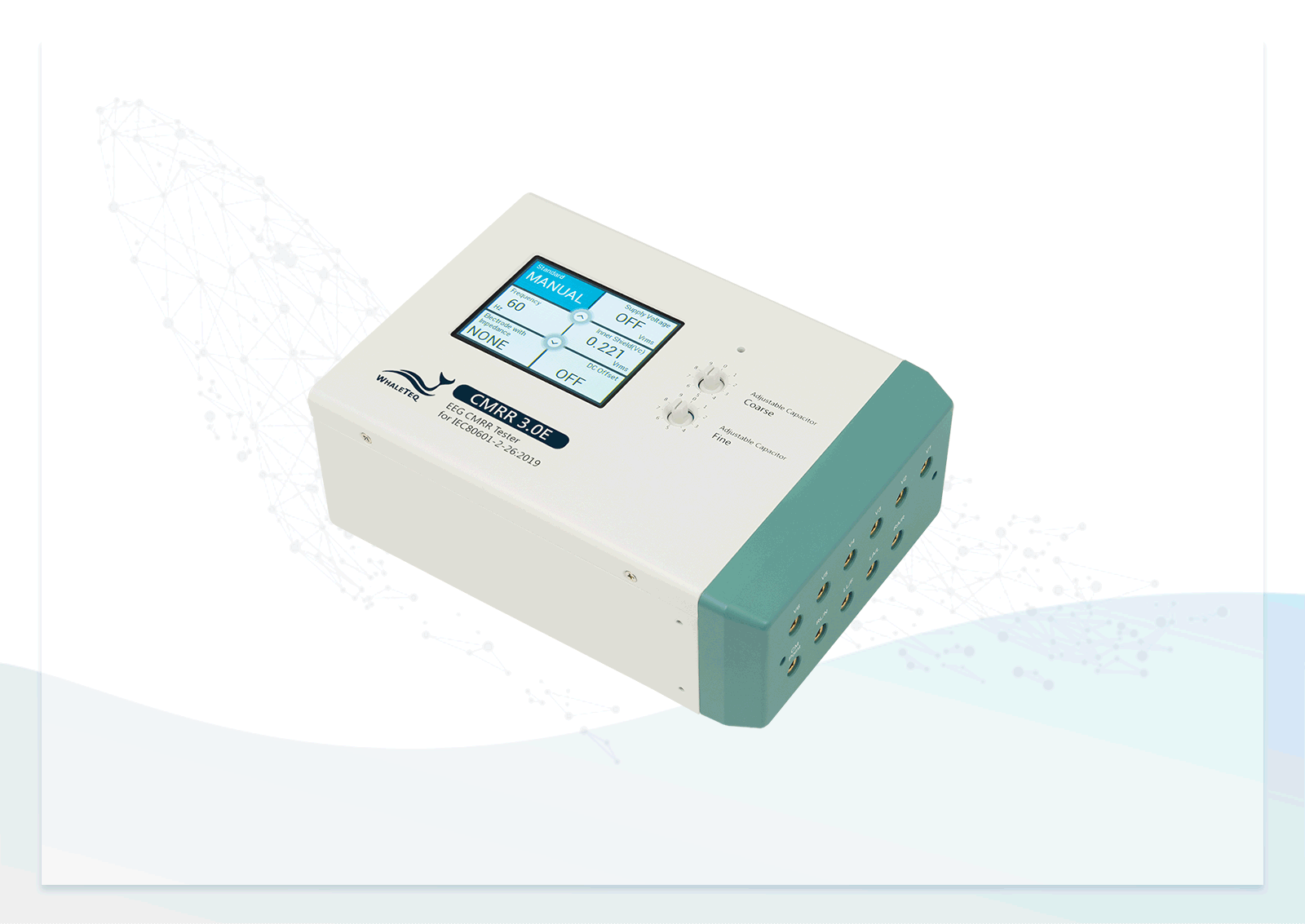 CMRR 3.0E EEG共模抑制比測試儀具備高共模抑制比,提升產品競爭力