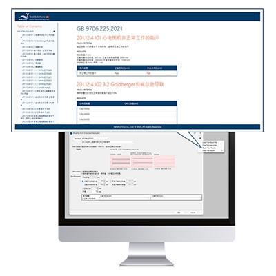 SECG 5.0 AIO Standard Assistant Software | Software Enhancement Pack