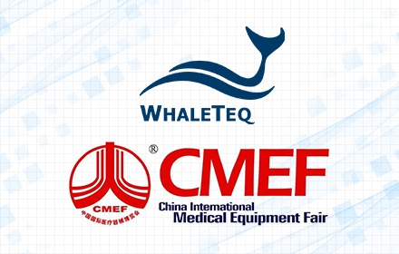 CMEF 2025 – 與鯨揚科技相約上海，探索醫療測試新突破！