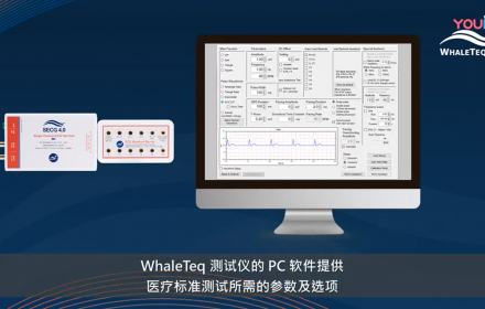 【教学】使用 Python 及 WhaleTeq SDK 进行快速测试